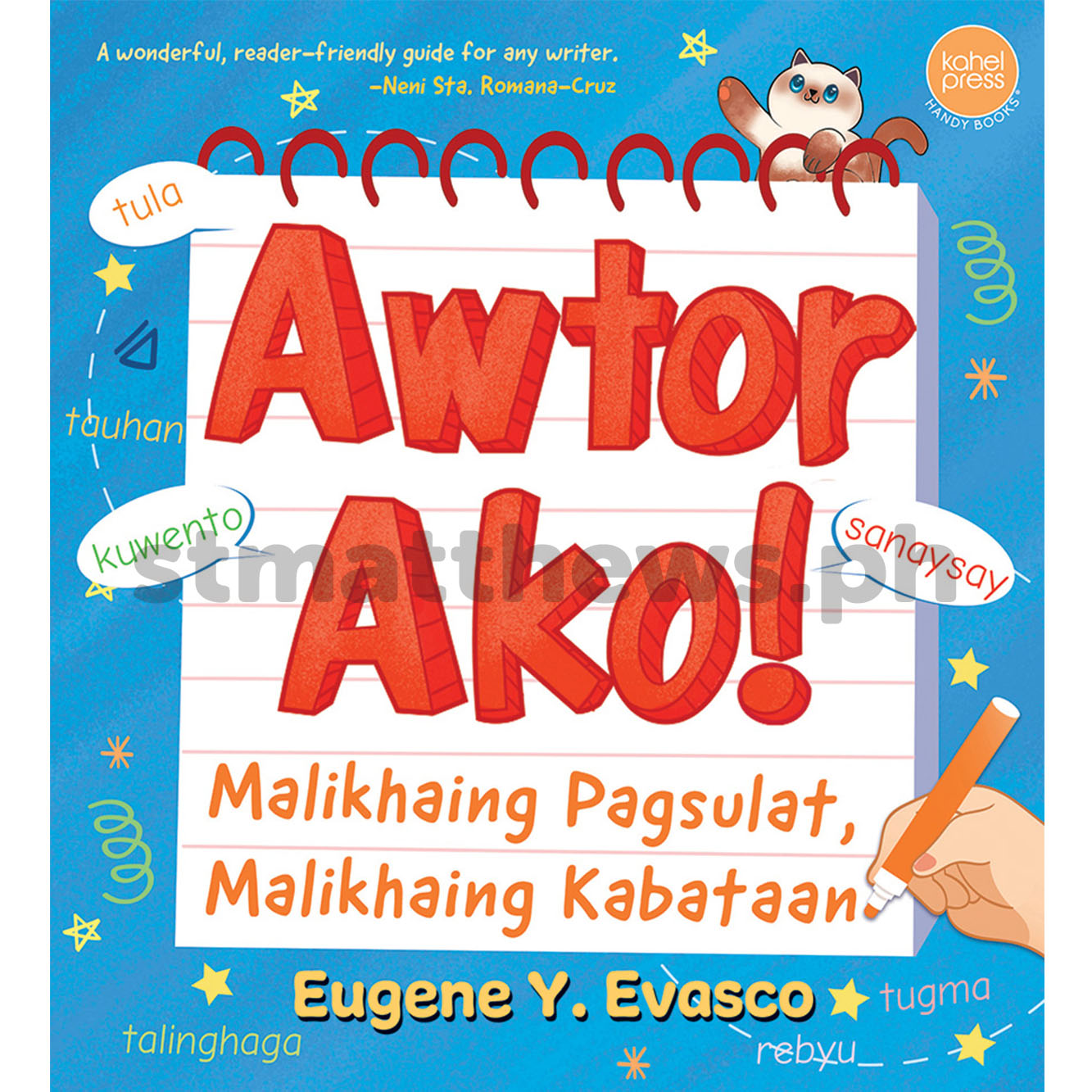 Awtor Ako!